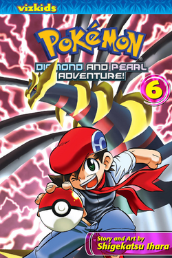 Pokémon Diamond and Pearl Adventure VIZ volume 6.png