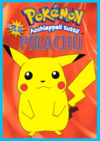 Cartolina 25 Pikachu Fabbri Editori.png