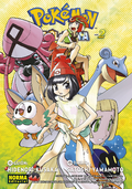 Pokémon Adventures SM ES volume 2.png