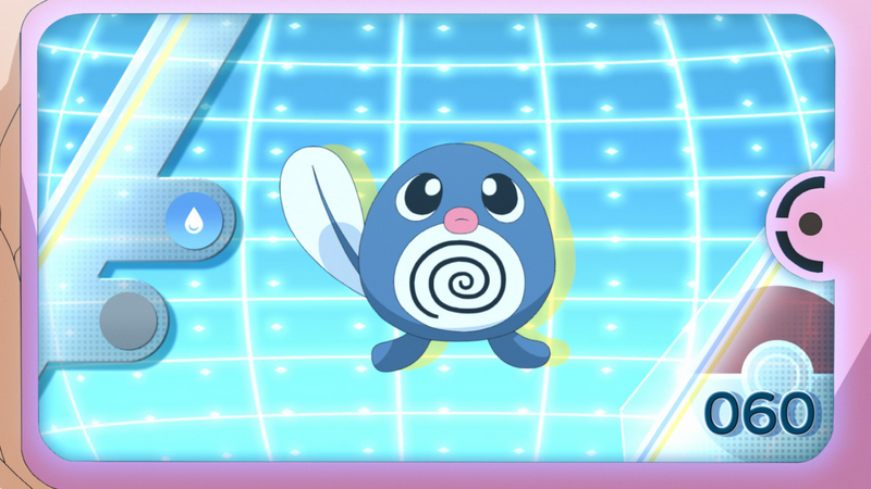 File:Cloe Smart Rotom scan.png