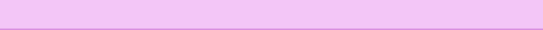 File:Cornice Cover viola header SV.png