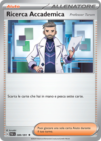File:RicercaAccademicaDestinodiPaldea88.png