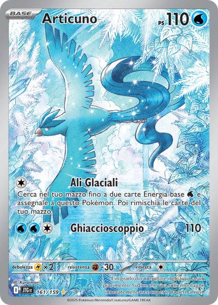 File:ArticunoAvventureInsieme161.png