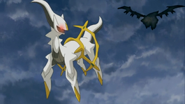 Giratina Forma Alterata Oscurotuffo.png