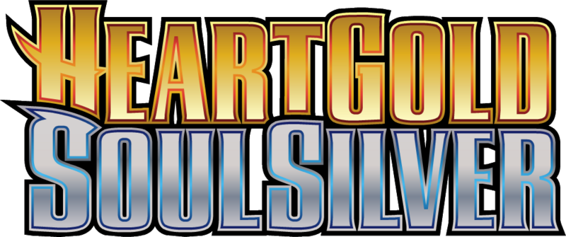 File:Logo HeartGold & SoulSilver.png