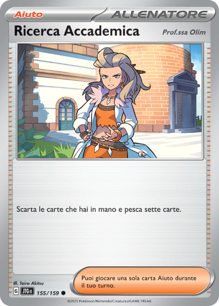 File:RicercaAccademicaAvventureInsieme155.png