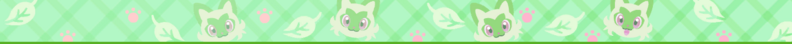 File:Cornice Cover Sprigatito header SV.png