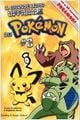 Il grande libro ufficiale dei Pokémon 3 copertina.jpg