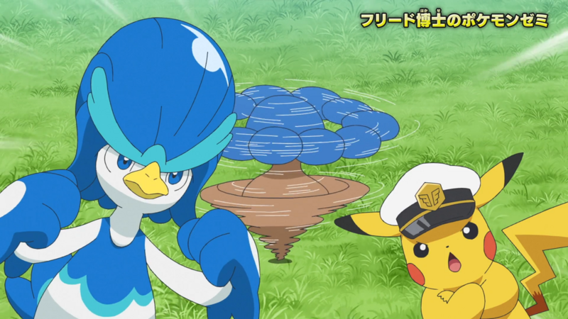 File:Seminario Friede scena extra OP059.png