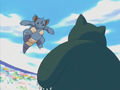 L'errore della mascella di Nidoqueen