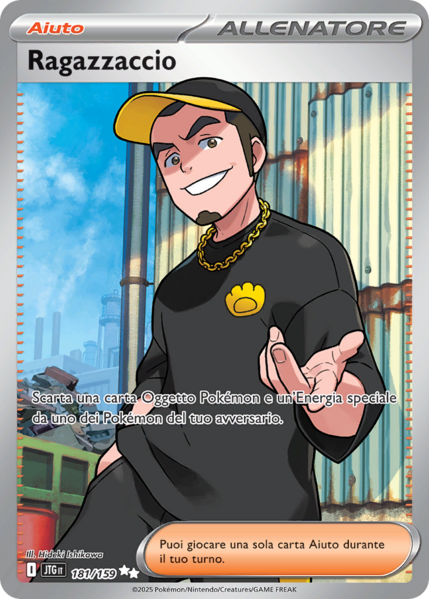 File:RagazzaccioAvventureInsieme181.png