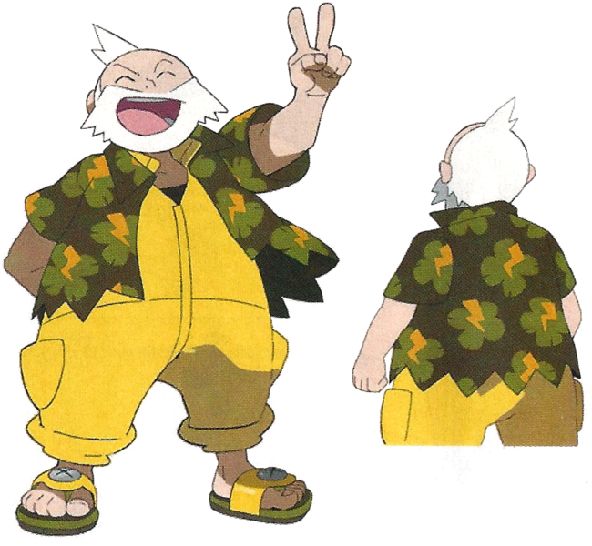 File:WalterROZA concept art.png