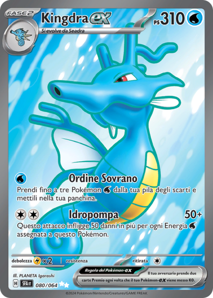 File:Kingdra-exSegretoFiabesco80.png