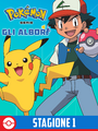 Il poster di TV Pokémon per la prima stagione
