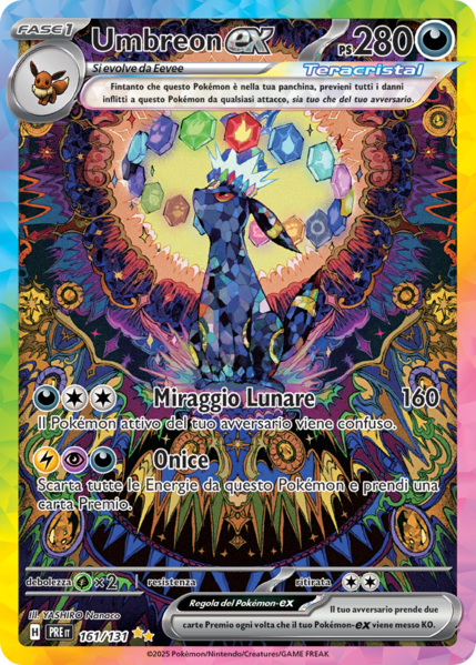 File:Umbreon-exEvoluzioniPrismatiche161.png