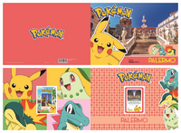Folder Pokemon Palermo 2022 (Poste italiane).png