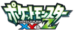 Pokémon: Serie XYZ