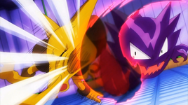 Rosso Haunter PO.png