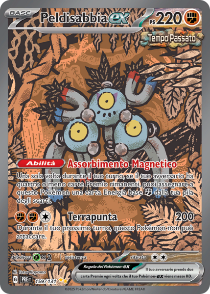 File:Peldisabbia-exEvoluzioniPrismatiche159.png