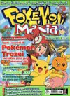 Rivista Pokémon Mania 63 (3) - marzo 2006 (Play Press).jpg