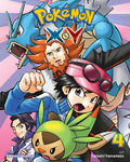 Pokémon Adventures XY VIZ volume 4.png