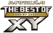 The Best of XY Logo.png