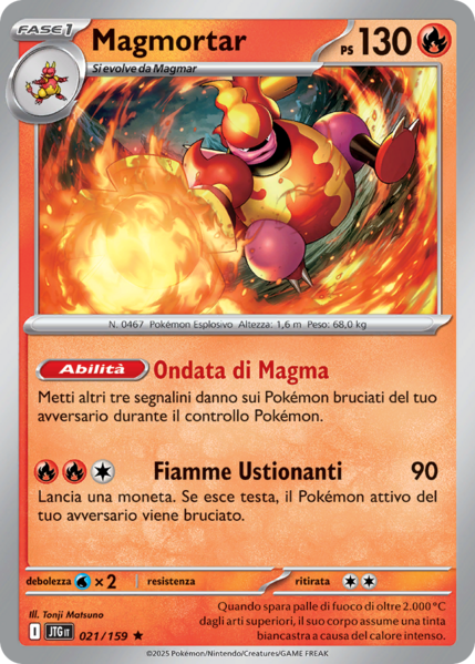 File:MagmortarAvventureInsieme21.png