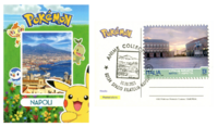 Folder Pokemon Napoli 2021 cartolina con annullo filatelico (Poste italiane).png