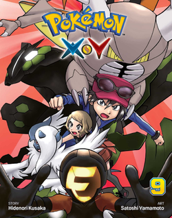 Pokémon Adventures XY VIZ volume 9.png