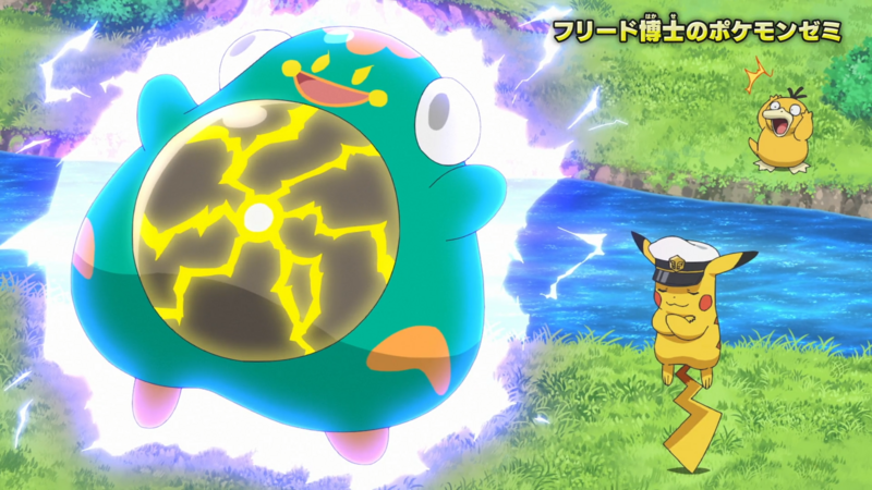 File:Seminario Friede scena extra OP050.png