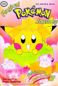 Il magico viaggio dei Pokémon VIZ volume 2.png