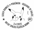 Timbro XXXIV Romics 2025 Pokémon Regione di Kalos 03.04.2025 00187 Spazio Filatelia Roma