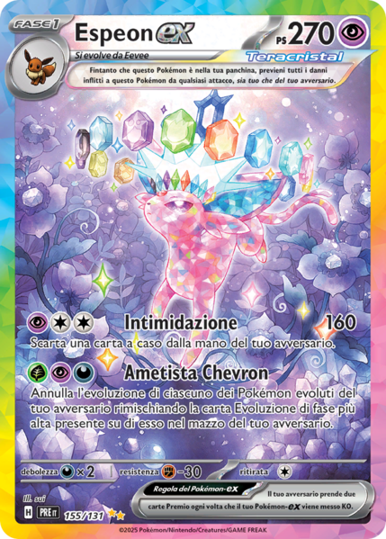 File:Espeon-exEvoluzioniPrismatiche155.png