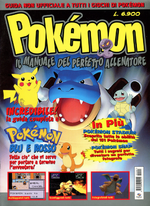 Pokémon il manuale del perfetto allenatore (Play Press Publishing).png