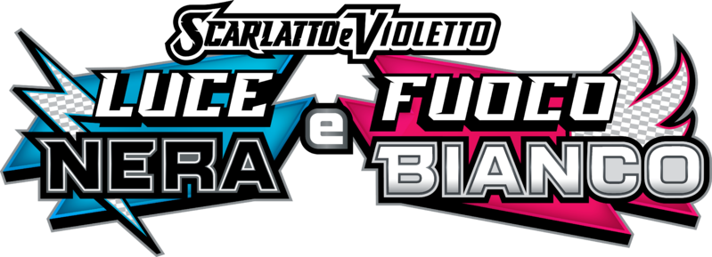 File:Logo Luce Nera e Fuoco Bianco.png