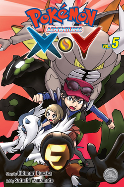 Pokémon Adventures XY SA volume 5.png