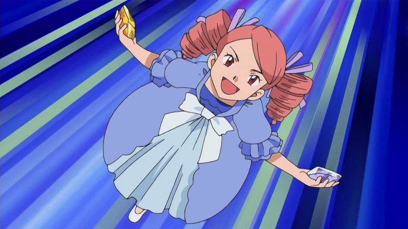 File:Ursula Grand Festival.png