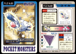 Carddass Pokémon Parte 3 File No.081 Magnemite Tuonoshock Pocket Monsters Bandai (1997).png