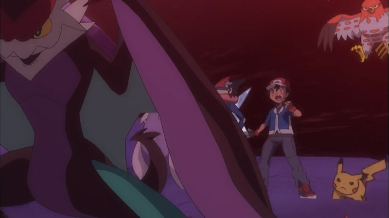 File:Errore 7 XY133.png