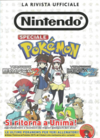 NRU Speciale 134 Pokémon Bianca 2 e Nera 2 2012 (Sprea).png