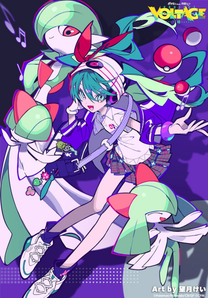 File:Hatsune Miku Psico 2.png