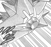 Starmie di Sird Adventures.png