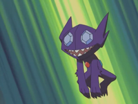 Cassidy Sableye.png