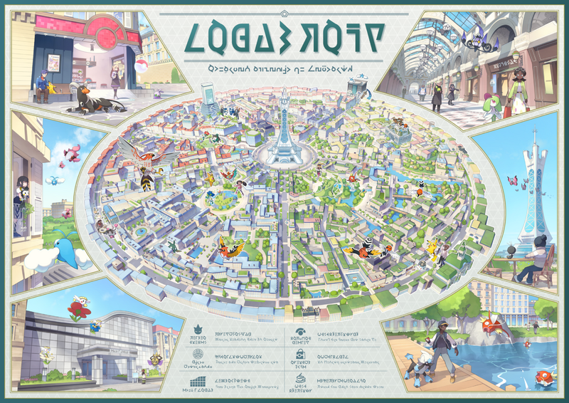 File:Luminopoli LPZA mappa.png