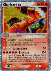 CharizardexEXFireRedLeafGreen105.png