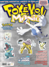 Rivista Pokémon Mania 112 (52) - aprile 2010 (Play Media Company).png