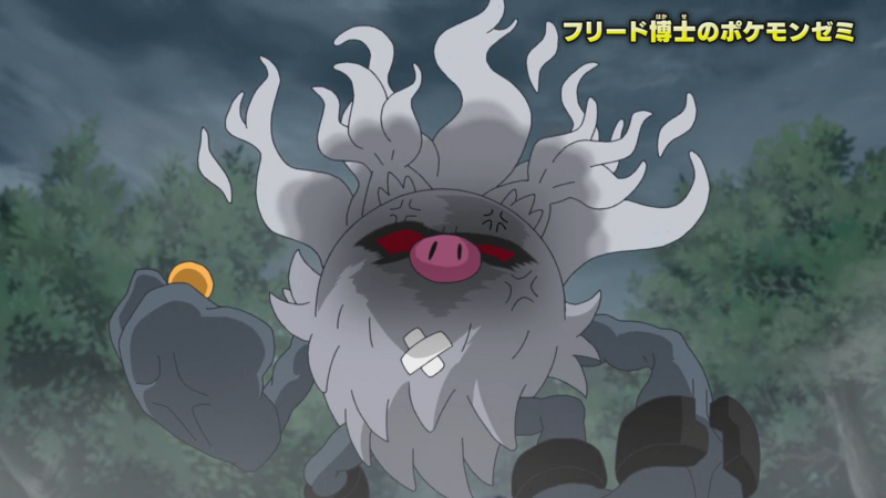 File:Seminario Friede scena extra OP053.png