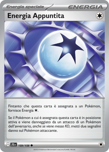 File:EnergiaAppuntitaAvventureInsieme159.png