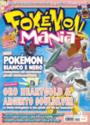 Rivista Pokémon Mania 113 (53) - maggio 2010 (Play Media Company).png