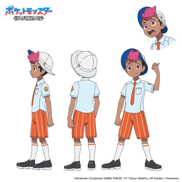 File:Roy Accademia Arancia Concept Art.png